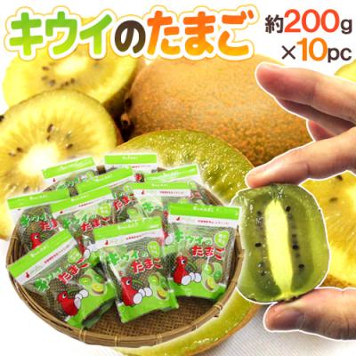 ゴールデンキウイのおすすめ人気商品一覧 通販 - Yahoo!ショッピング