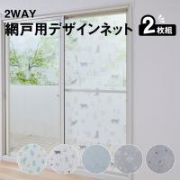 yahoo ショッピング yahoo japan