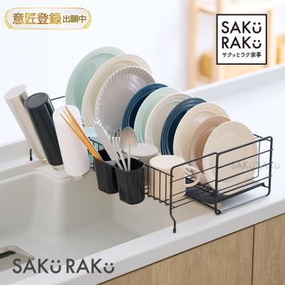 水切りカゴのおすすめ人気商品一覧 通販 - Yahoo!ショッピング