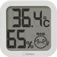 ドリテック デジタル温湿度計 O-421  WT ホワイト（ポスト投函配送 クロネコゆうパケット） | くらし壱番館