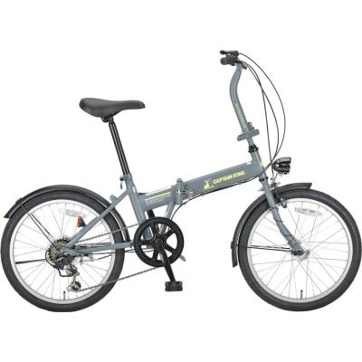 CAPTAIN STAG (折りたたみ自転車 アルミ　シルバー 26インチ、軽い 楽天市場】パール金属 自転車（折りたたみ自転車｜自転車