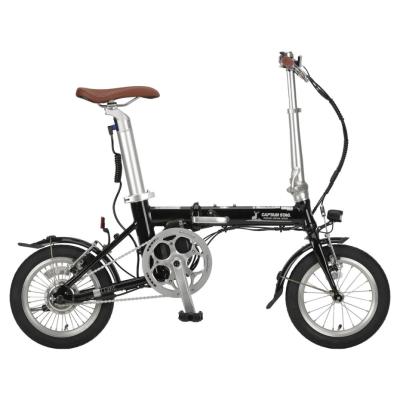 くらし壱番館 - 自転車サイクリング｜Yahoo!ショッピング