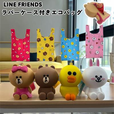 LINE コニー ぬいぐるみの商品一覧 通販 - Yahoo!ショッピング