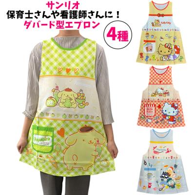 ポチャッコ エプロンの商品一覧 通販 - Yahoo!ショッピング