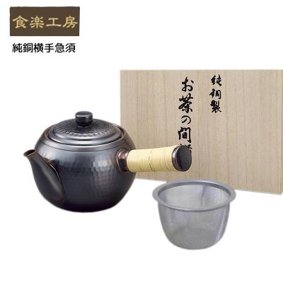 ゆずりは工房 急須の商品一覧 通販 - Yahoo!ショッピング