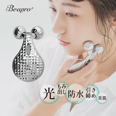 E-one イーワン暮らし館 - Beapro ビープロ｜Yahoo!ショッピング