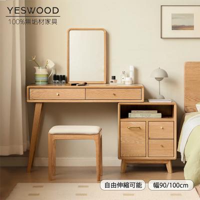 E-one イーワン暮らし館 - YESWOOD 源氏木語｜Yahoo!ショッピング