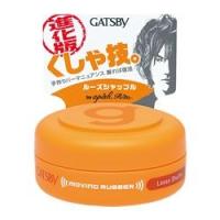 株式会社マンダム ギャツビー ムービングラバー ルーズシャッフル ＜モバイルタイプ＞ 15g 【北海道・沖縄は別途送料必要】 | 暮らしのマート