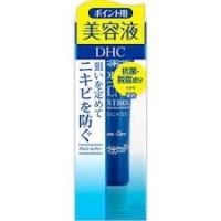 株式会社ディーエイチシー DHC 薬用アクネコントロール スポッツエッセンスEX ( 15g )【医薬部外品】＜美容液＞ 【北海道・沖縄は別途送料必要】 | 暮らしのマート