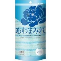 キクロン株式会社 キクロン あわまみれ ボディタオル泡華 ブルー 【北海道・沖縄は別途送料必要】 | 暮らしのマート