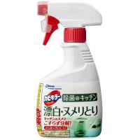 ジョンソン株式会社 カビキラー 除菌＠キッチン 漂白・ヌメリとり 400g ＜ぬめり・除菌、こすらず分解＞ (この商品は注文後のキャンセルができません) | 暮らしのマート