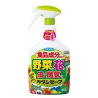 フマキラー株式会社 カダンセーフ 野菜と花の虫・病気に (1000ml) 【北海道・沖縄は別途送料必要】 | 暮らしのマート