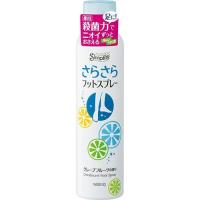 株式会社マンダム シンプリティ さらさらフットスプレー（135g） 【医薬部外品】 【北海道・沖縄は別途送料必要】 | 暮らしのマート