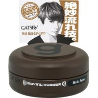 マンダム ギャツビー ムービングラバー マルチフォルム モバイルタイプ（15g） ＜絶妙キメ技。動き＆まとまり 際立つコントラスト＞ | 暮らしのマート