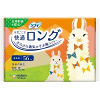 ユニチャーム株式会社 ソフィ ふわごこち 快適ロング 56P 【衛生用品】【北海道・沖縄は別途送料必要】 | 暮らしのマート
