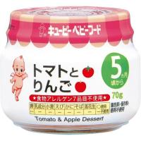 キユーピーベビーフード トマトとりんご(70g) ＜5ヵ月頃から＞＜そのまま食べさせやすく、お出かけにも便利＞ | 暮らしのマート