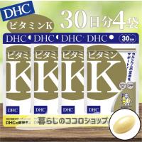 DHC ビタミンK 30日分 4袋 サプリ カルシウム CPP ビタミンC | COCORO store
