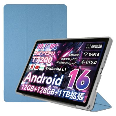 teclast タブレット 10インチ p30tのおすすめ人気商品一覧 通販