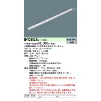 安心のメーカー保証 【インボイス対応店】パナソニック施設照明器具 屋外灯 その他屋外灯 NNY21523LE1 LED 受注生産品 Ｎ区分 実績20年の老舗 | 暮らしの照明