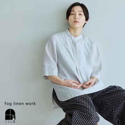 北欧、暮らしの道具店 別注 フォグリネンワーク リネンブラウス ペール