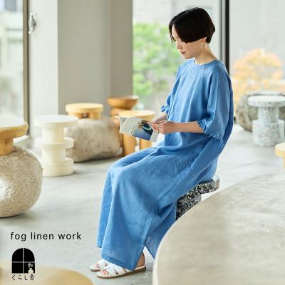 フォグリネンワーク ワンピース（ワンピース、チュニック