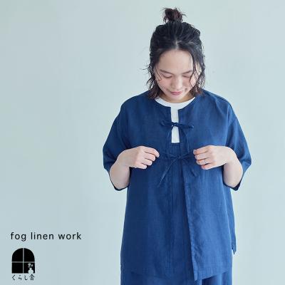 fog linen work レディースシャツ、ブラウス｜トップス｜ファッション