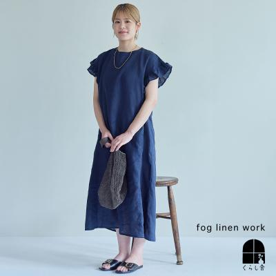 フォグリネンワーク ワンピース（ワンピース、チュニック