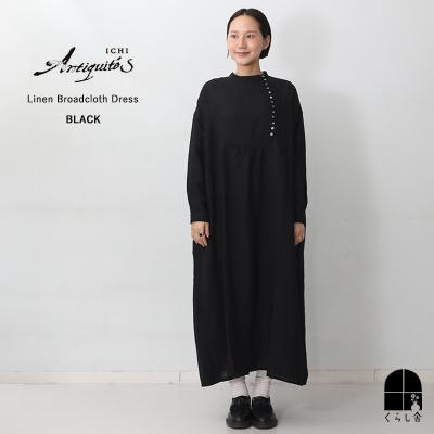 ichiアンティークス（ワンピース、チュニック） | ファッション の