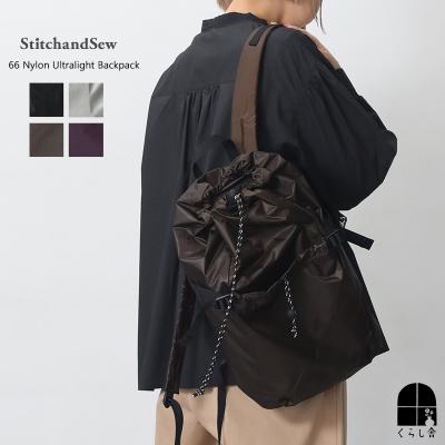 バックパック（StitchandSew）のおすすめ人気商品一覧 通販 - Yahoo