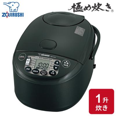 炊飯器 2合炊き 象印のおすすめ人気商品一覧 通販 - Yahoo!ショッピング