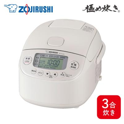 zojirushi炊飯器 豪熱沸騰ihの商品一覧 通販 - Yahoo!ショッピング
