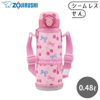 象印 ステンレスクールボトル SM-UA48 PZ チェリーピンク 0.48L 水筒 ボトル キッズ ワンタッチ マグ | くらし屋 Yahoo!ショッピング店