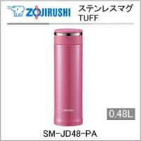 象印 水筒 ステンレスボトル ステンレスマグ SM-JD48-PA　ピンク 