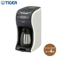 タイガー コーヒーメーカー ACT-E040 WM | くらし屋 Yahoo!ショッピング店