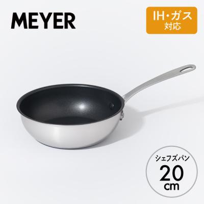 マイヤーグリルパンの商品一覧 通販 - Yahoo!ショッピング マイヤーグリルパンの商品一覧 通販 - Yahoo!ショッピング
