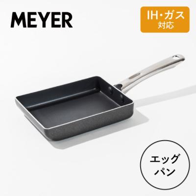 マイヤーグリルパンの商品一覧 通販 - Yahoo!ショッピング マイヤーグリルパンの商品一覧 通販 - Yahoo!ショッピング
