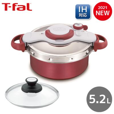 ティファール 圧力鍋 中かご（圧力鍋）｜鍋、グリル｜調理器具
