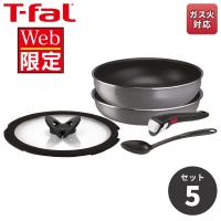 爆買 ティファール T-fal インジニオ・ネオ フレーズグレー ベーシック セット5　L16190 ガス火専用 取っ手のとれる | くらし屋 Yahoo!ショッピング店