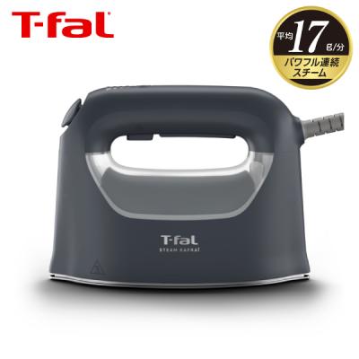 【美品】T-falスチームアイロンとアイロン台セット 【送料無料】 楽天市場】【メーカー直送】ティファール アイロン スチームアイロン