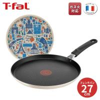 ティファール ボナペティ フレンチパン 27cm B68811 T-fal | くらし屋 Yahoo!ショッピング店