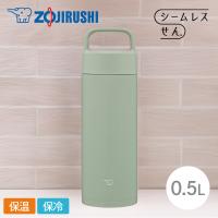 象印 ステンレスマグ SM-RS50 500ml GA グリーン 0.5L 水筒 | くらし屋 Yahoo!ショッピング店