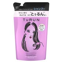 Masugu(まっすぐ) Turun (とぅるん) うるツヤスタイル シャンプー 詰め替え用 320g | くらしの実