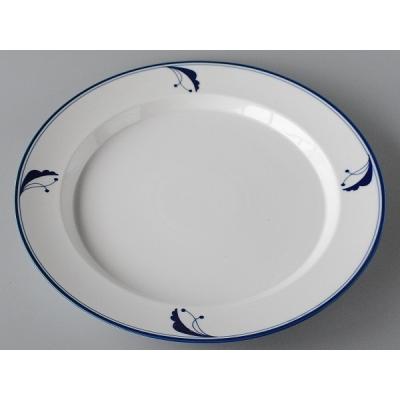 ダンスク皿（DANSK）のおすすめ人気商品一覧 通販 - Yahoo!ショッピング