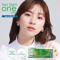 300円OFFクーポン対象 2箱セット  ネオサイトワンデー アクアモイスト 30枚入 Neo Sight 1day 1日使い捨て アイレ コンタクト ワンデー クリアレンズ 小松菜奈 | くらし応援本舗(くらしドラッグ)Yahoo!店