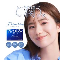 700円OFFクーポン対象 2箱セット  プライムワンデー 30枚入 Prime 1day 1日使い捨て アイレ コンタクト ワンデー クリアレンズ 小松菜奈 | くらし応援本舗(くらしドラッグ)Yahoo!店