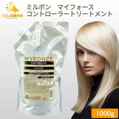 MYFORCE おすすめ人気商品一覧 通販 - Yahoo!ショッピング