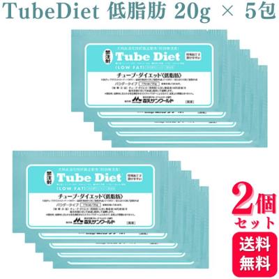 森乳サンワールド チューブダイエットの商品一覧 通販 - Yahoo