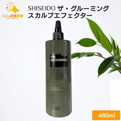 THE GROOMING 通販 - Yahoo!ショッピング