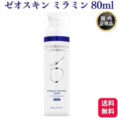 【2本セット価格】　ゼオスキン　ミラミン　80ml ゼオスキン ミラミン (80ml) ZO SKIN｜正規通販｜W ライフ