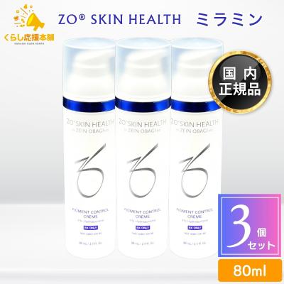 ミラミンのおすすめ人気商品一覧 通販 - Yahoo!ショッピング